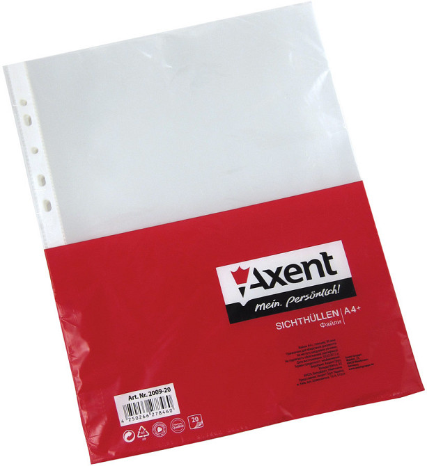Файл "Axent" 2009-20 А4 90мкм глян (за 20шт), шт Київ - фото 1