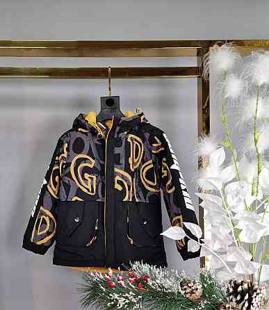 Демисезонная двусторонняя куртка для мальчиков на 6,7,8 лет Николаев