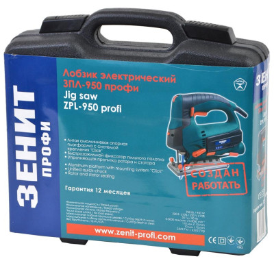 Электролобзик Зеніт ЗПЛ-950 профи (в кейсе) (834280) Винница - изображение 4