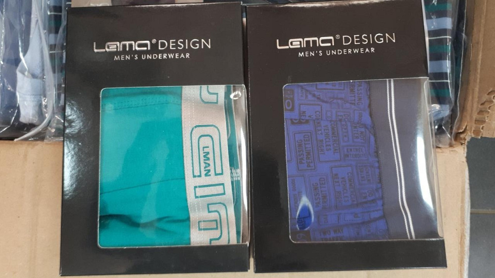 Трусы мужские шорты Lama 872SZG Киев - изображение 1