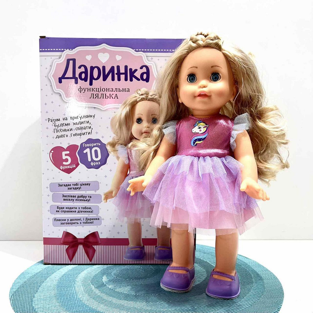 Лялька LimoToy Даринка інтерактивна крокує та співає пісні 32см (M 4631 I UA) Чернігів - фото 9