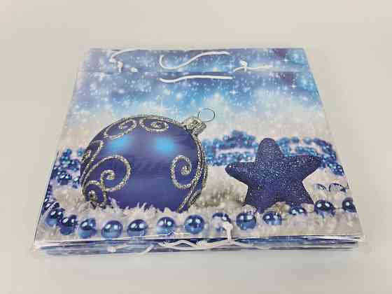 Картонные пакеты с ручками Гигант горизонтальные Новогодние  46*33*15-002 (12 шт) Харьков