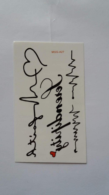 Тимчасове тату 10*6см Київ - фото 1