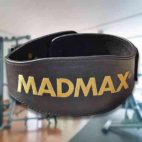 Пояс для тяжелой атлетики пауэрлифтинга атлетический пояс из натуральной кожи MadMax MFB-999 XL Киев