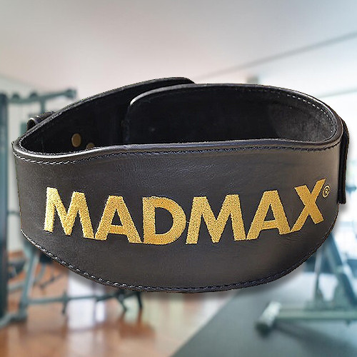 Пояс для тяжелой атлетики пауэрлифтинга атлетический пояс из натуральной кожи MadMax MFB-999 XL Киев - изображение 1