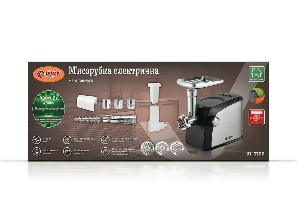 Электрическая мясорубка BITEK BT-3700 4200 Вт с насадками для колбас, кеббе, овощерезкой и соковыжималкой Одесса - изображение 2