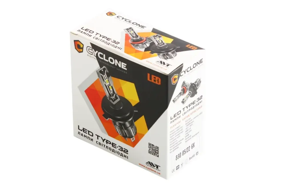 Лампа диодна H27 12В 4800m/6000K/15Вт/6GC5530 Cyclone як галогована Вінниця - фото 2