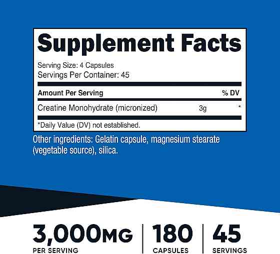 Креатин моногідрат Nutricost Creatine Monohydrate, 180 Capsules (750 mg per Capsule) Луцьк