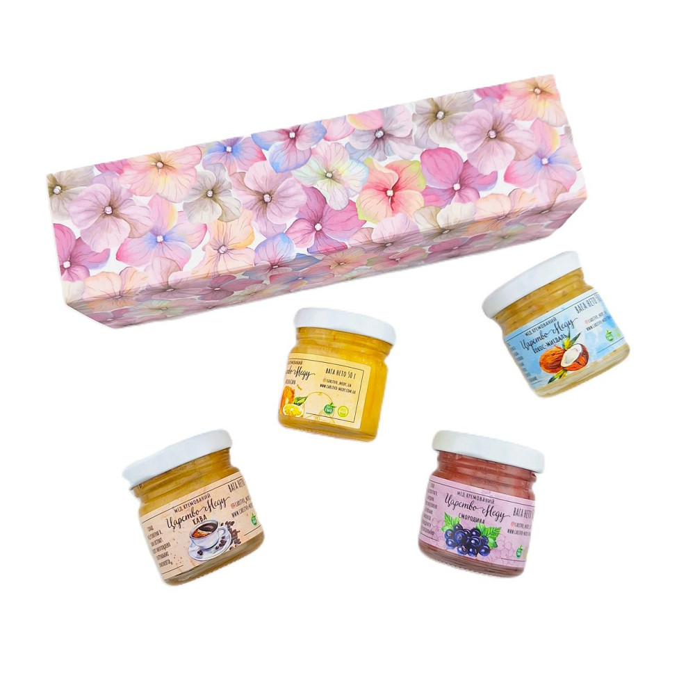 Недорогий, маленький подарунок №198 Одеса - фото 2