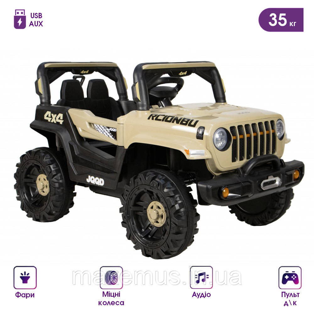 Детский электромобиль на аккумуляторе QD-V80 электромашина для детей с пультом управления Хаки Мостиска - изображение 6