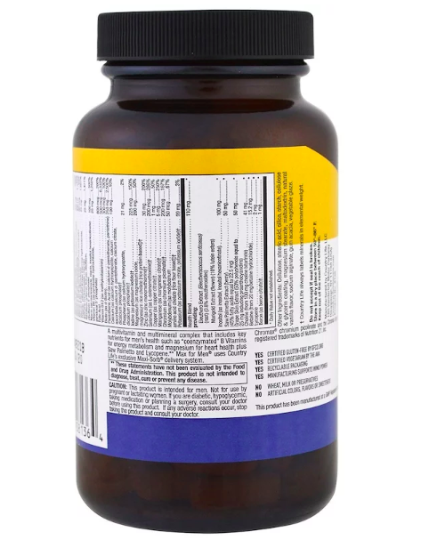 Мультивітаміни для чоловіків (Multivitamin &amp; Mineral for Men) 120 таблеток Київ - фото 4