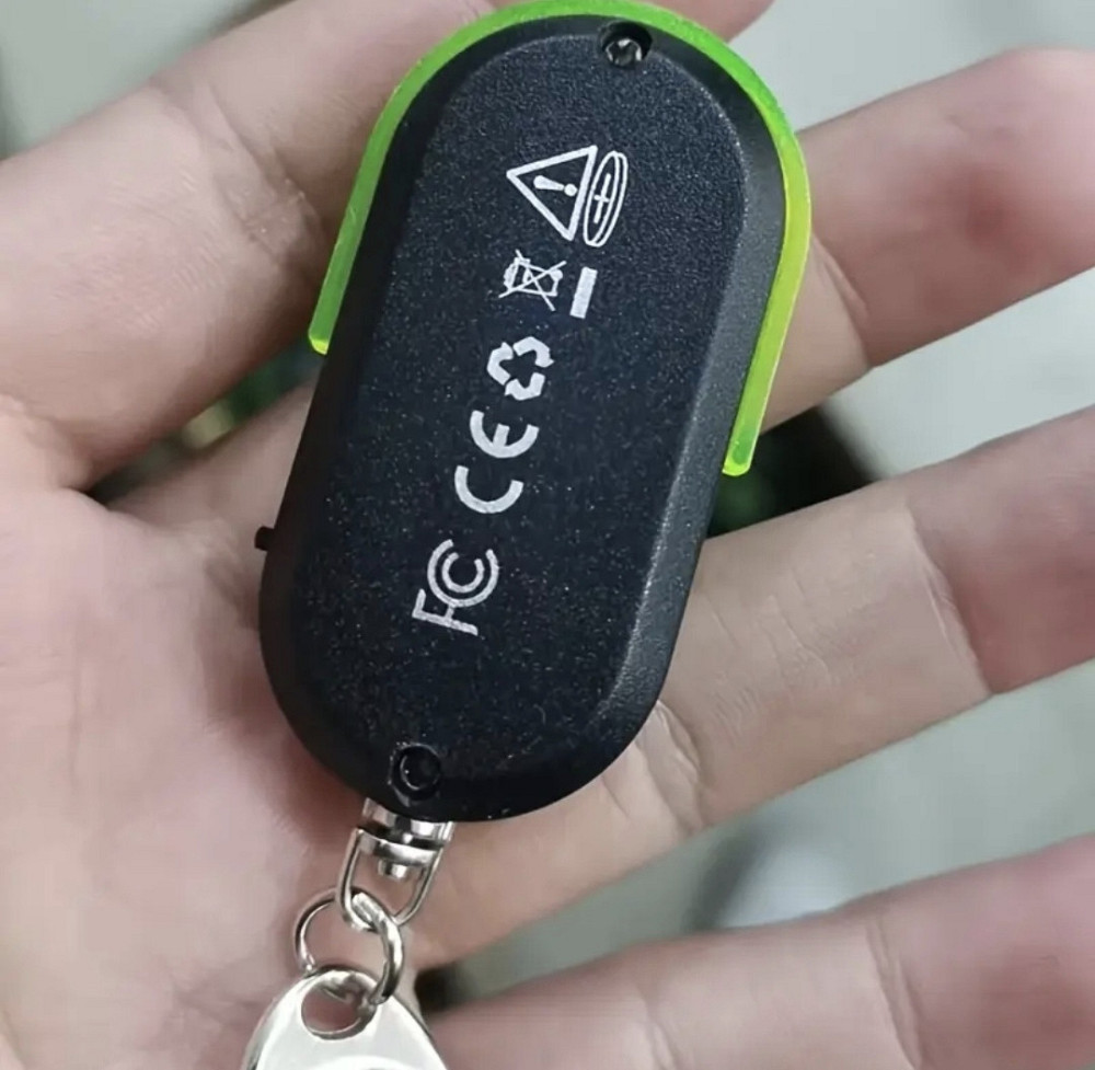 Брелок для знаходження ключів Смела - изображение 4