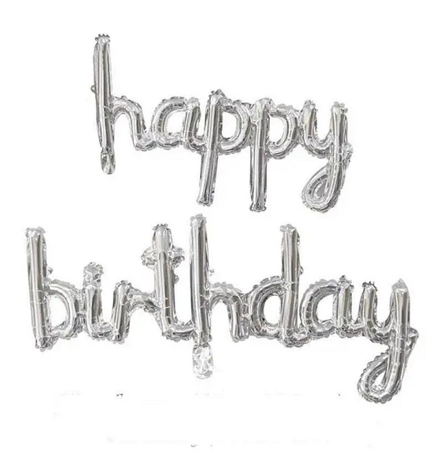 Шарики-буквы Happy Birthday, серебряные слим Киев - изображение 1