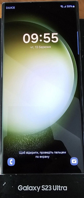 Смартфон Samsung Galaxy S23 Ultra 8/256Gb. Green. Київ - фото 8