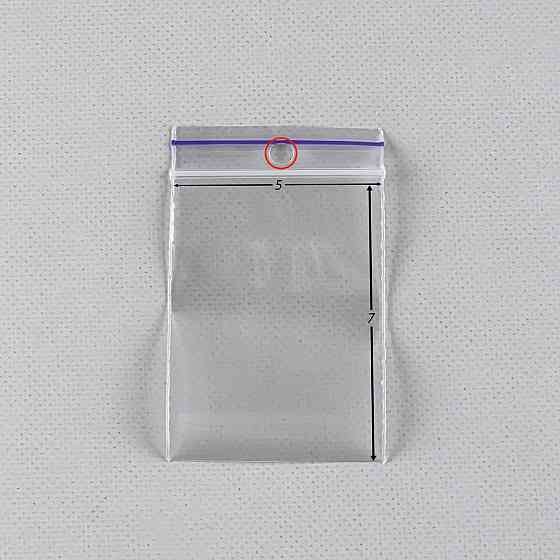 Герметичные пакеты zip lock для мелких деталей и хранения (с отверстием) 5x7(100шт) (1 пачка) Харьков