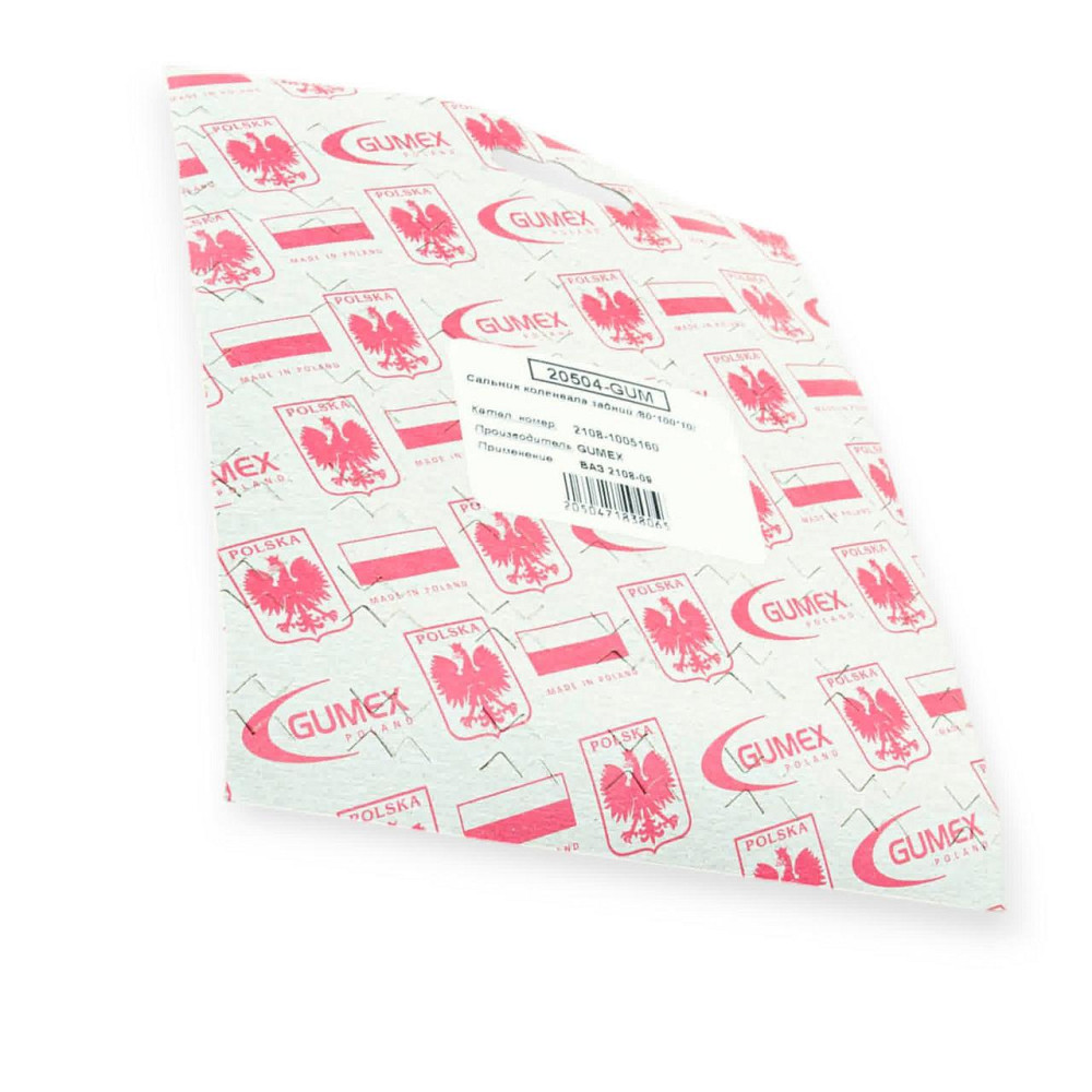 Сальник 2108-2115, 1117-1119, 2170-2172, УАЗ 406, ГАЗ 406 задний большой (80*100*10) коленвала Мукачево - изображение 1