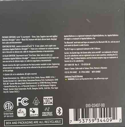 Garmin Tactix 8 Solar Sapphire | Новий, запечатаний Ultralight Solv. Київ