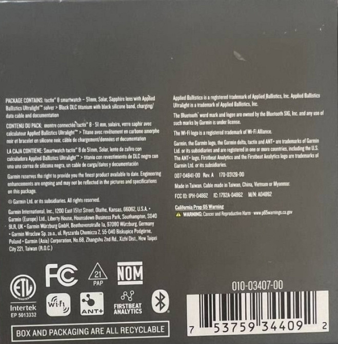 Garmin Tactix 8 Solar Sapphire | Новый, запечатанный | Ultralight Solv. Киев - изображение 3