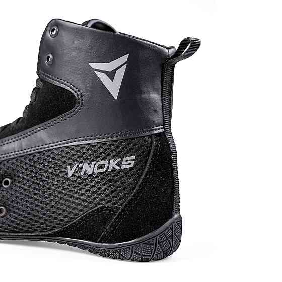 Боксерки V`Noks Vi Venti 46 Кам'янське