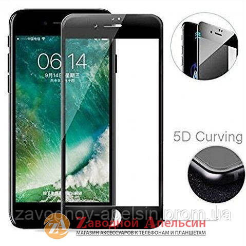 Захисне скло iPhone 7 8 Plus Glass 5D strong Одеса - фото 1