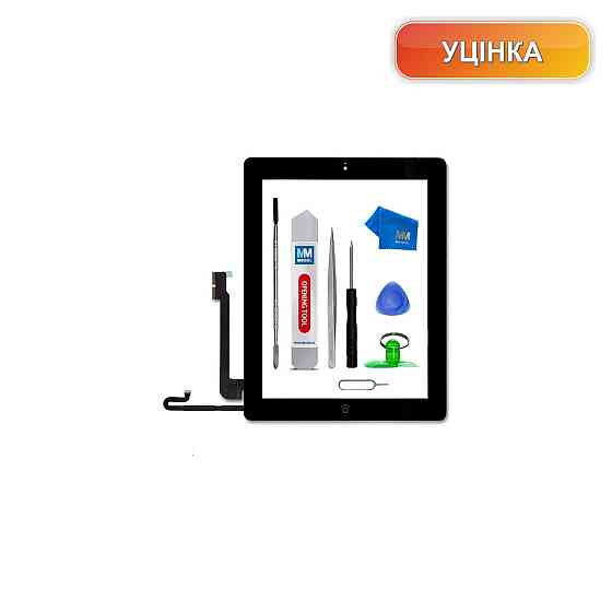Сенсорний екран та дисплей MMOBIEL для iPad 4 9.7 дюйма Чорний скло 9H Smart Sleep/Wake з рамкою та комплект інструментів Київ