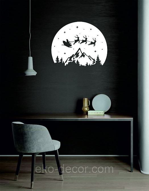 Декоративное настенное Панно «Новый год», Декор на стену 110*87 см, Белый Киев - изображение 5