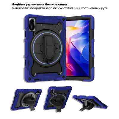 Чехол для планшета BeCover Horizontal handle Xiaomi Redmi Pad 2 11.0" Deep Blue (714567) Винница