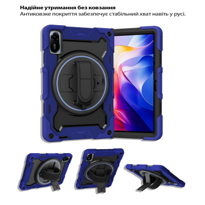 Чехол для планшета BeCover Horizontal handle Xiaomi Redmi Pad 2 11.0" Deep Blue (714567) Винница - изображение 2