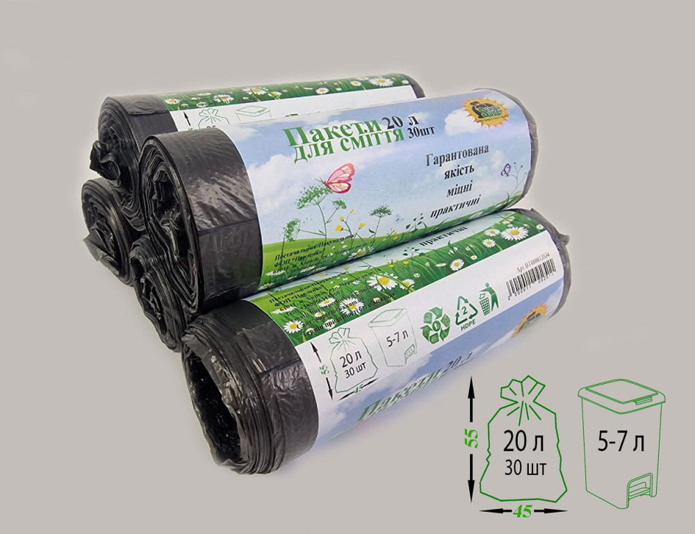 Мусорный пакет 20литров (30шт HD) Супер Торба черный (1 рул) Харьков - изображение 2