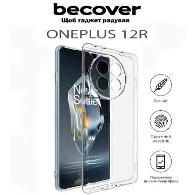 Чехол для мобильного телефона BeCover OnePlus 12R Transparancy (711771) Винница