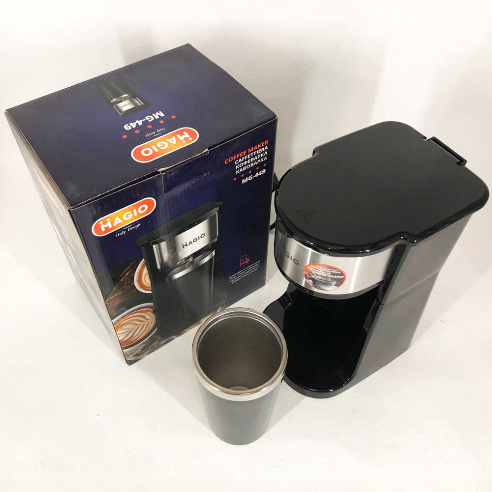 Маленькая кофемашина для дома Magio MG-449, Машина для заваривания кофе Апарат для кофе дома OG-47 Львов - изображение 11