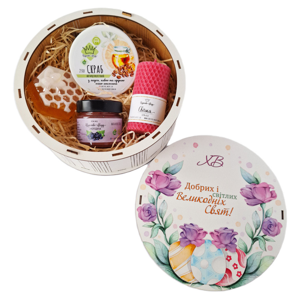 Подарок на Пасху №118 Одеса - фото 3