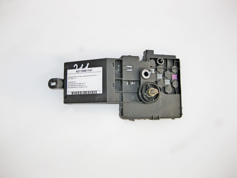 Mercedes-Benz  A2115461141 Передній блок силових запобіжників F32 CLS C219 E-class W211 Одеса - фото 1