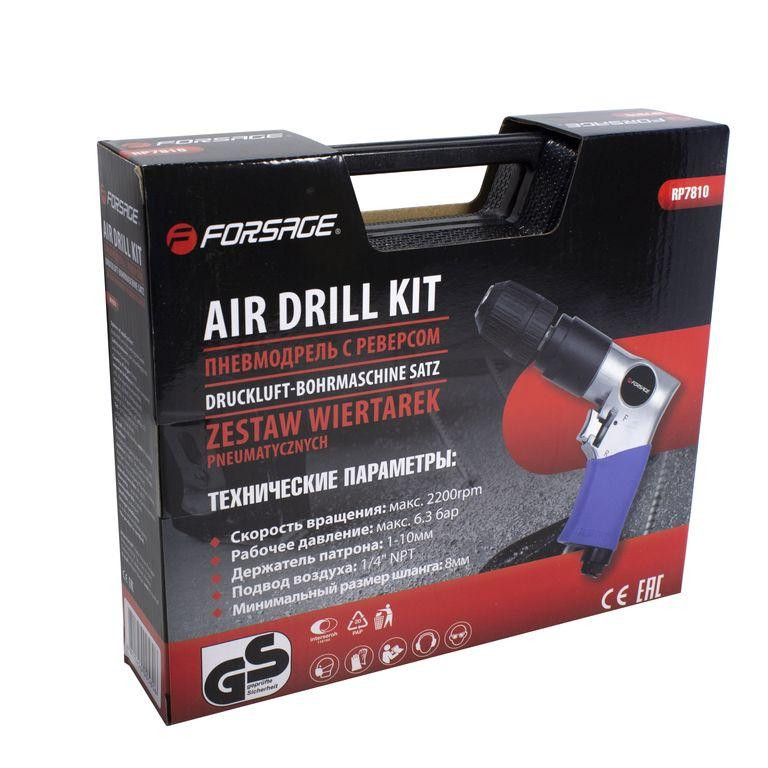Пневмодрель з реверсом, набором біт і сверд 20пр(патрон:1-10мм,2200об/хв,6.3Bar,штуцер 1/4