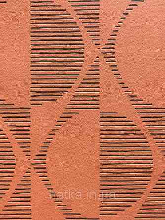 Шпалери флізелінові AS Creation Pop style 37478-4 геометрія фігури коло ромби помаранчевий Київ