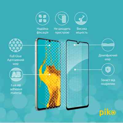 Стекло защитное Piko Full Glue Realme C63 Black (1283126594984) Винница