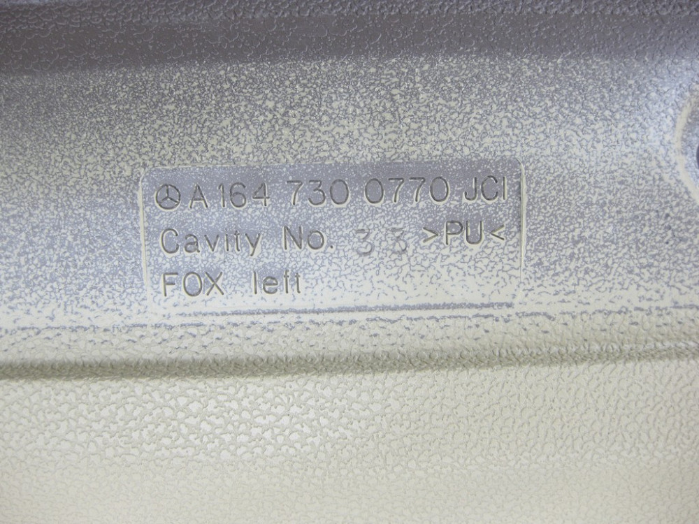 Mercedes-Benz  A1647300770 8K56 Задня ліва бежева дверна карта GL X164 Одеса - фото 13