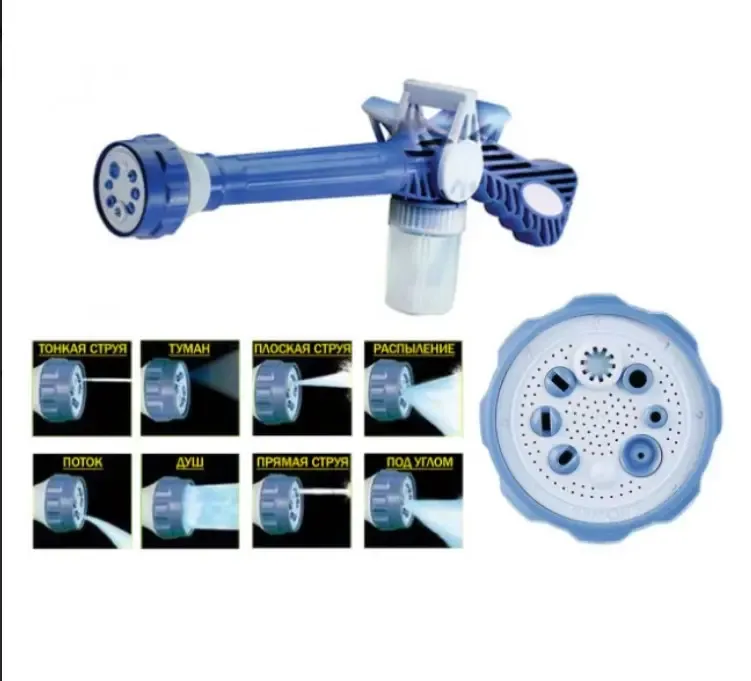 Водомет для мойки авто, поливa растений, распылитель EZ JET Water Cannon Коломыя - изображение 5