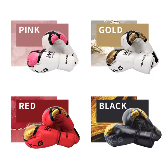 Боксерские перчатки 10Oz, красно-золотые, для тренировок Киев