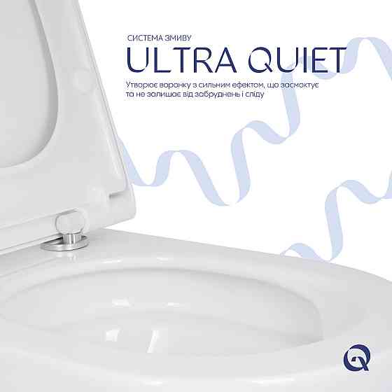 Унитаз подвесной Qtap Scorpio ML Ultra Quiet 490×365×325 мм, с сиденьем Soft-close MagLock, White QTSCOML26W49622 Киев