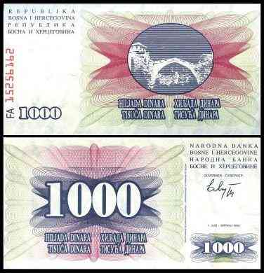 Босния /BosniaandHerz 1000 Dinara 1992 UNC Полтава