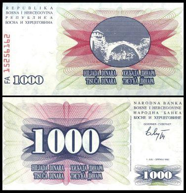 Боснія /BosniaandHerz 1000 Dinara 1992 UNC Полтава - фото 1
