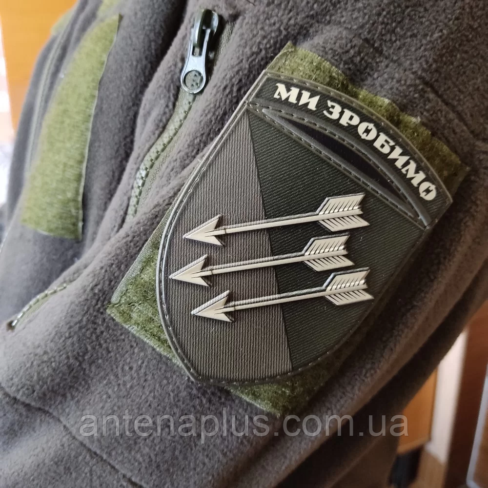 ЗСУ 118 ОМБр Ми зробимо олива шеврон / патч Київ - фото 3