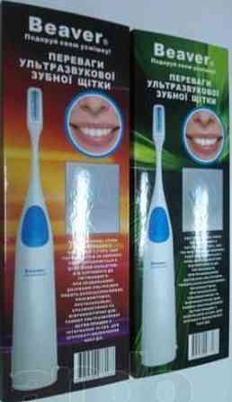 Ультразвукова СПРАВЖНА! зубна щітка Beaver Ultrasonic HSD-005 Харків