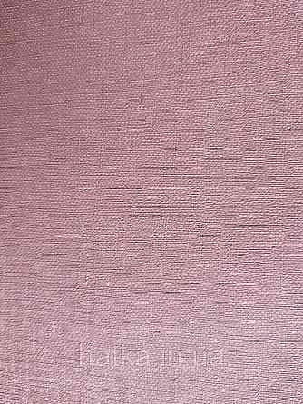 Шпалери вінілові на флізелін Petite Fleur 4 Rasch Texti 288697 на синьому тлі червоні птиці бірюзові квіти Київ