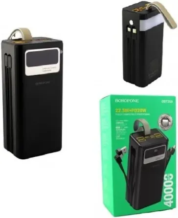 Внешний аккумулятор Power Bank BOROFONE DBT35A 40000 mAh с 4 встроенными кабелями и фонариком, 4 USB Київ