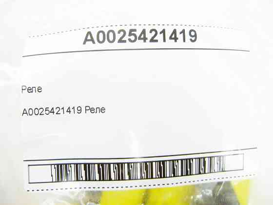Mercedes-Benz  A0025421419 Реле ML W164 R-class short W251 C-class W203 CLK Coupe C209 SLK R171 CL C215 S-class short W220 V-class W638 G-class W463 S Одеса