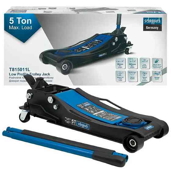 Домкрат 5т підкатний (96-595мм) з педаллю Scheppach SCH-T815011L Одеса