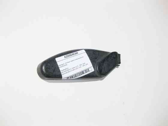 Mercedes-Benz  A2208240349 Накладка - ковпачок правого повідця двірника S-Class W220 CL C215 Одесса