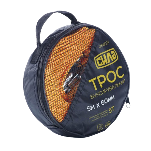 Трос буксирувальний 8 тонн 5,5м*65мм гаки/сумка СИЛА Житомир - фото 4